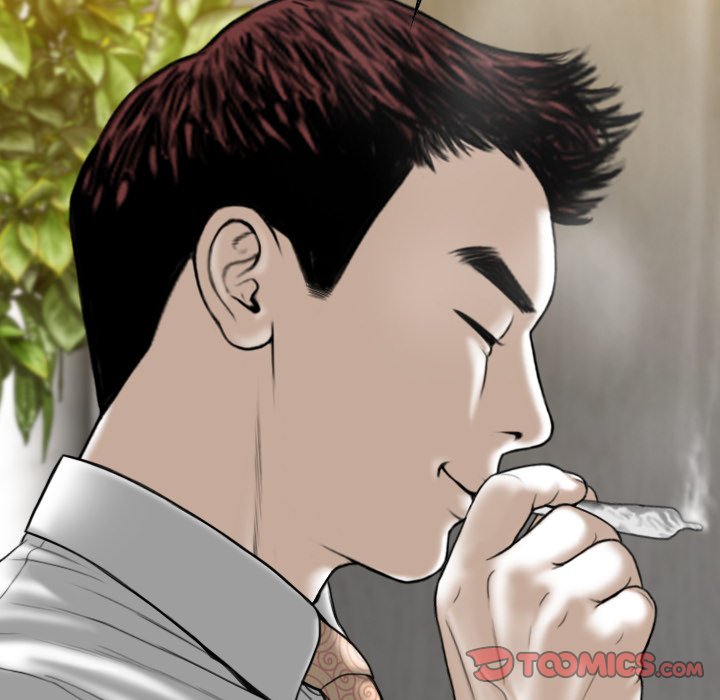 Only You Chapter 33 image 74