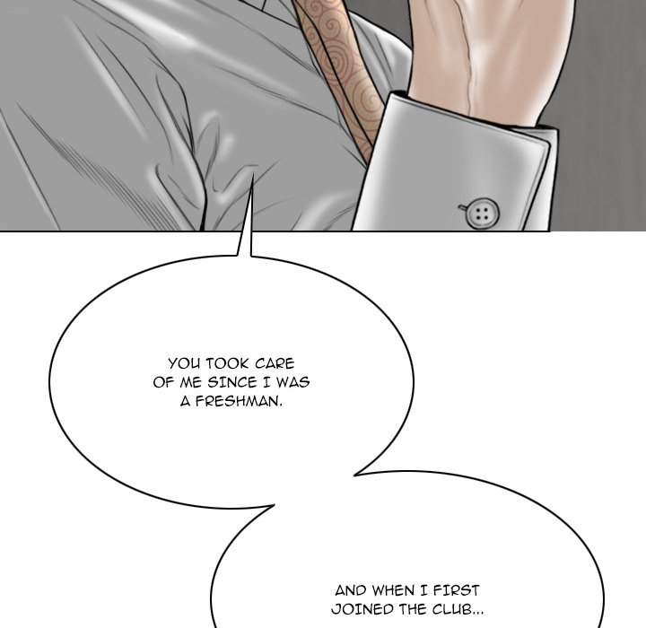 Only You Chapter 33 image 75