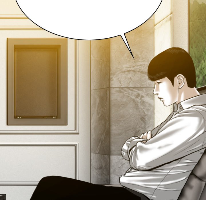 Only You Chapter 33 image 77