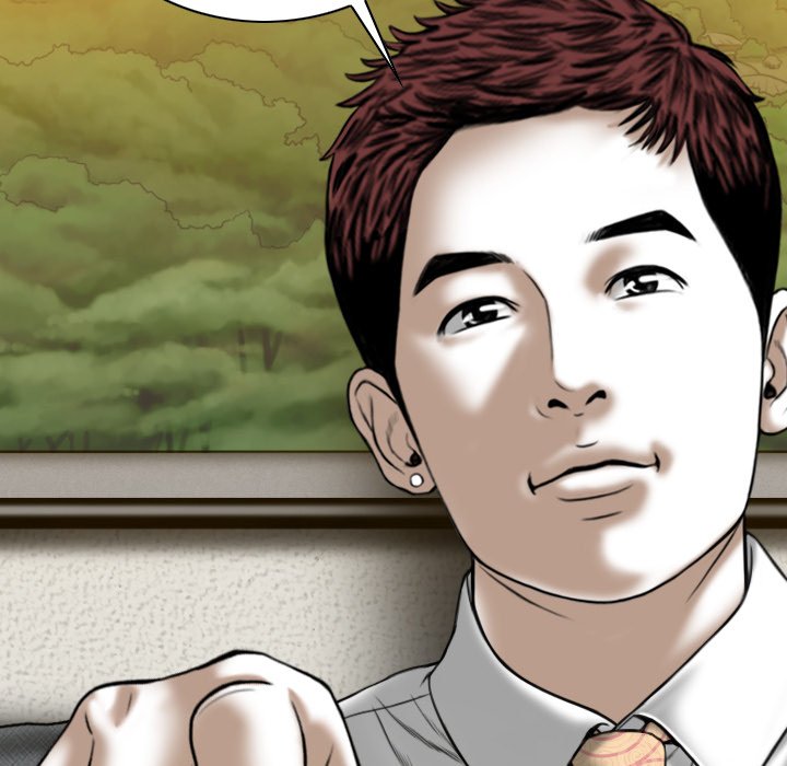 Only You Chapter 33 image 84