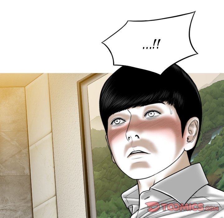 Only You Chapter 33 image 92