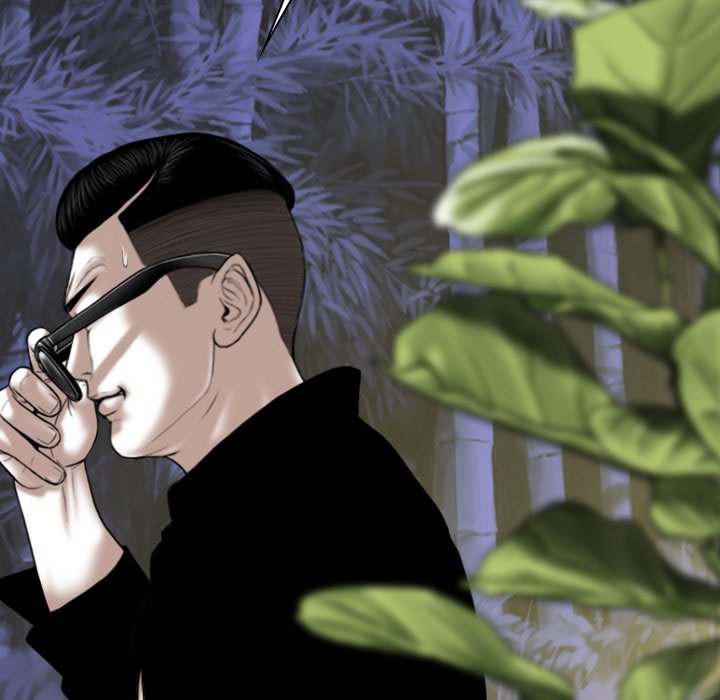 Only You Chapter 34 image 101