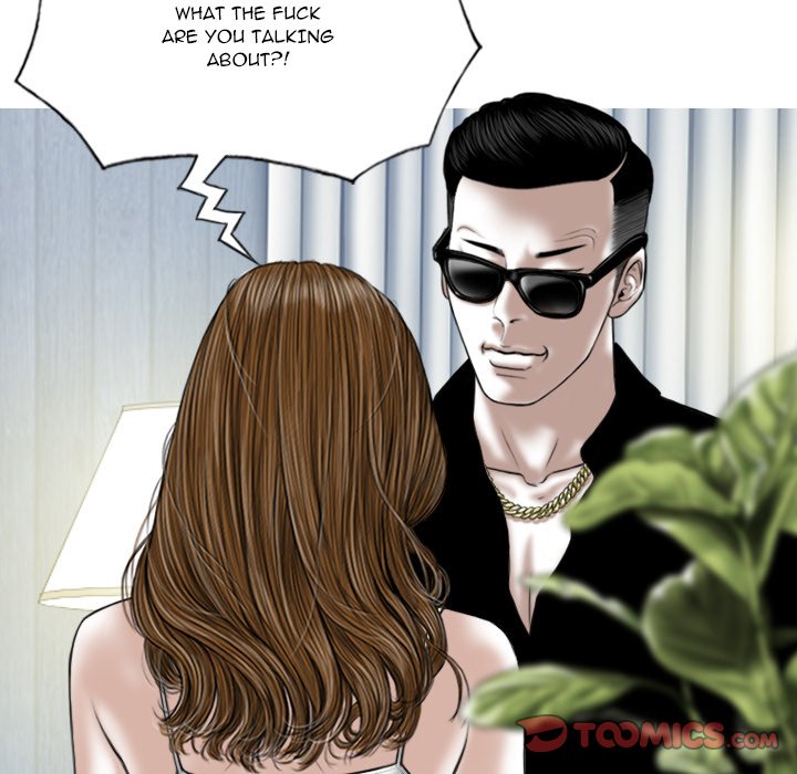 Only You Chapter 34 image 104