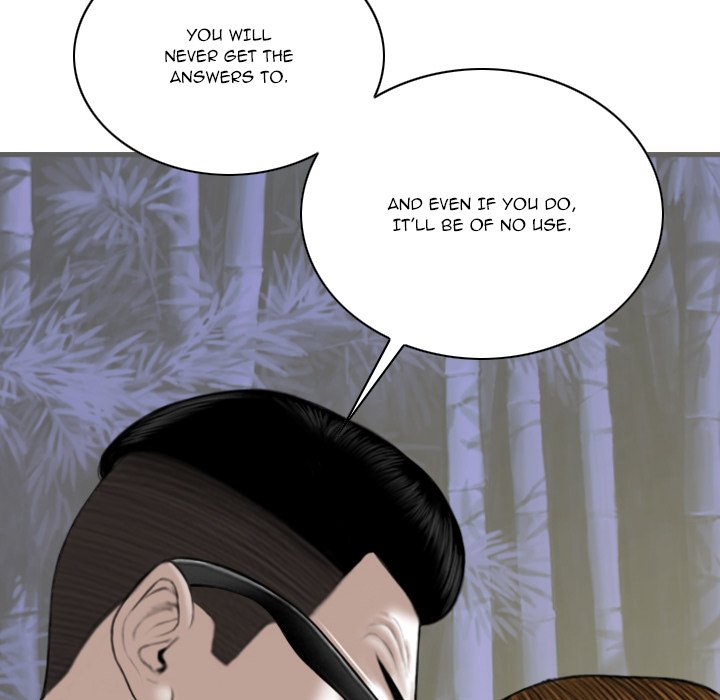 Only You Chapter 34 image 113