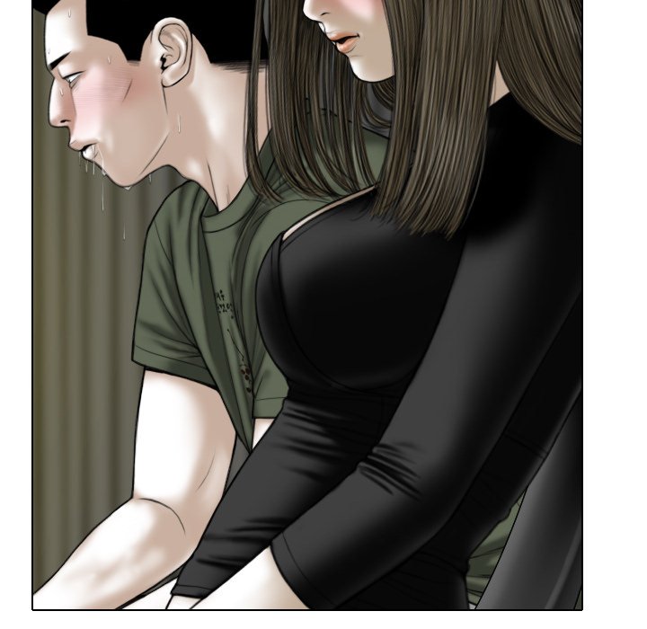 Only You Chapter 34 image 12