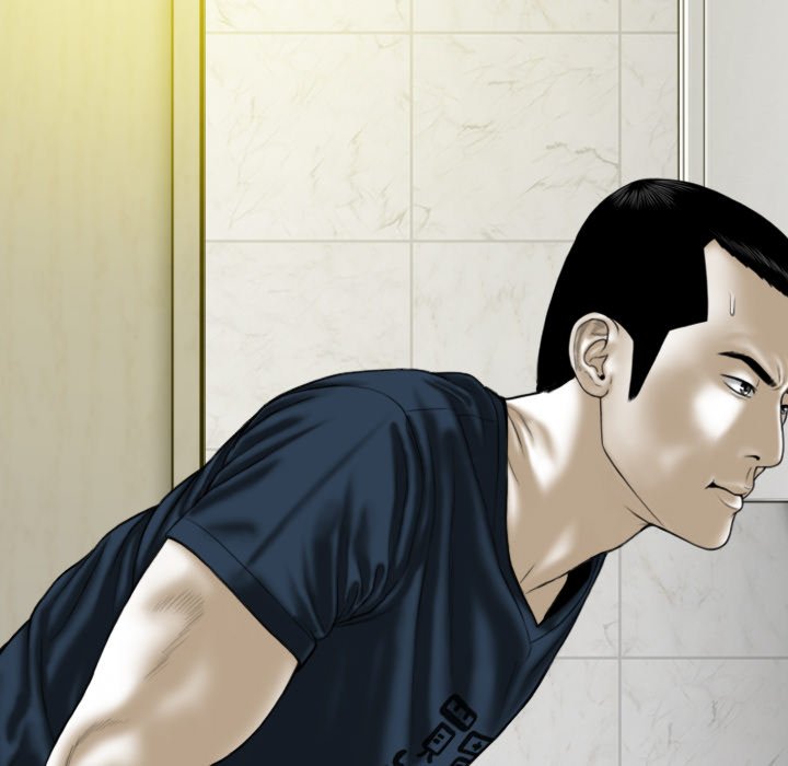 Only You Chapter 34 image 139