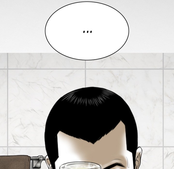 Only You Chapter 34 image 154