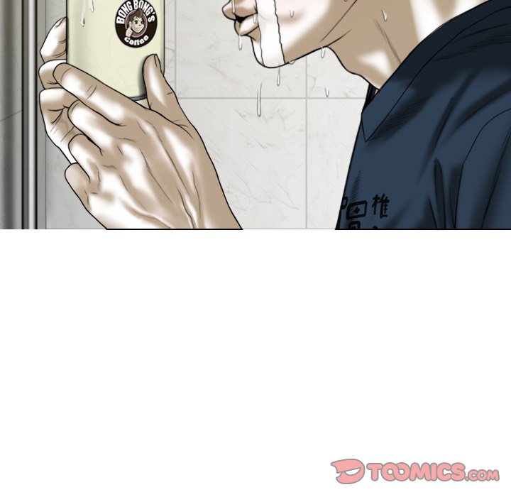 Only You Chapter 34 image 158