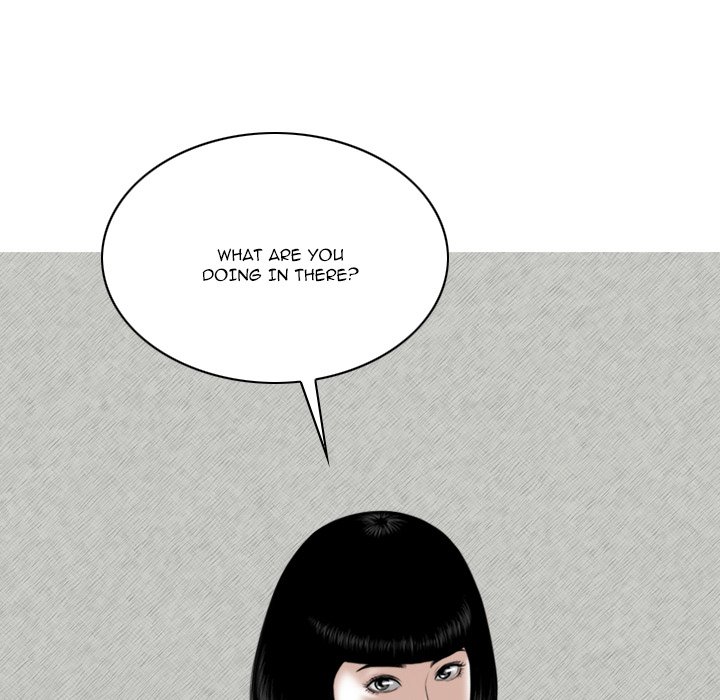 Only You Chapter 34 image 159