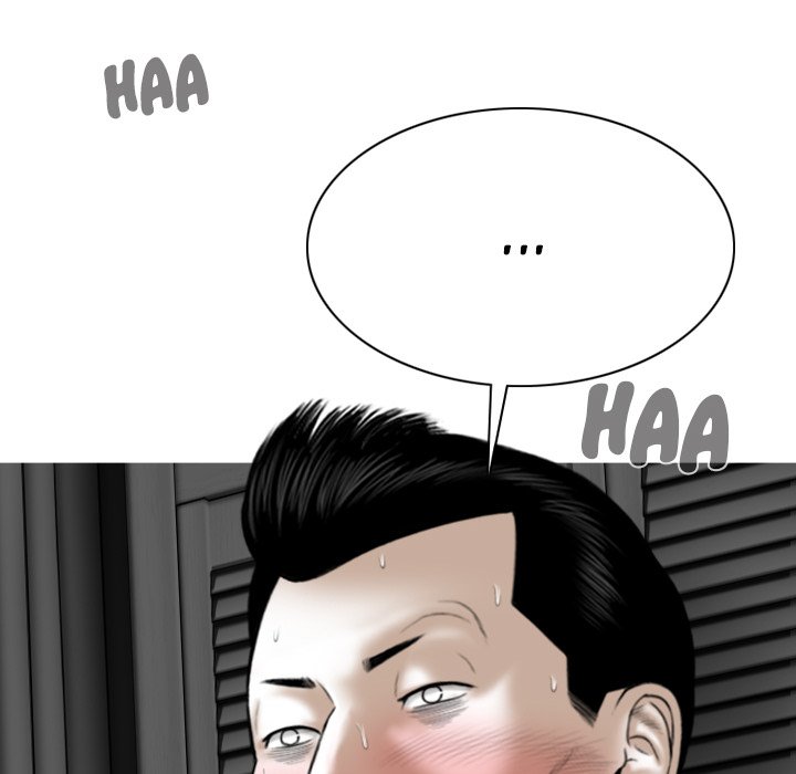 Only You Chapter 34 image 24