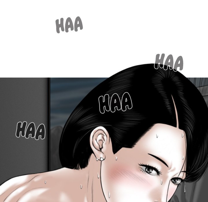 Only You Chapter 34 image 48