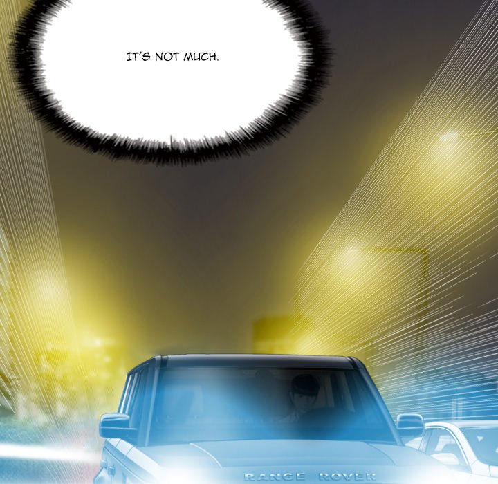 Only You Chapter 34 image 72