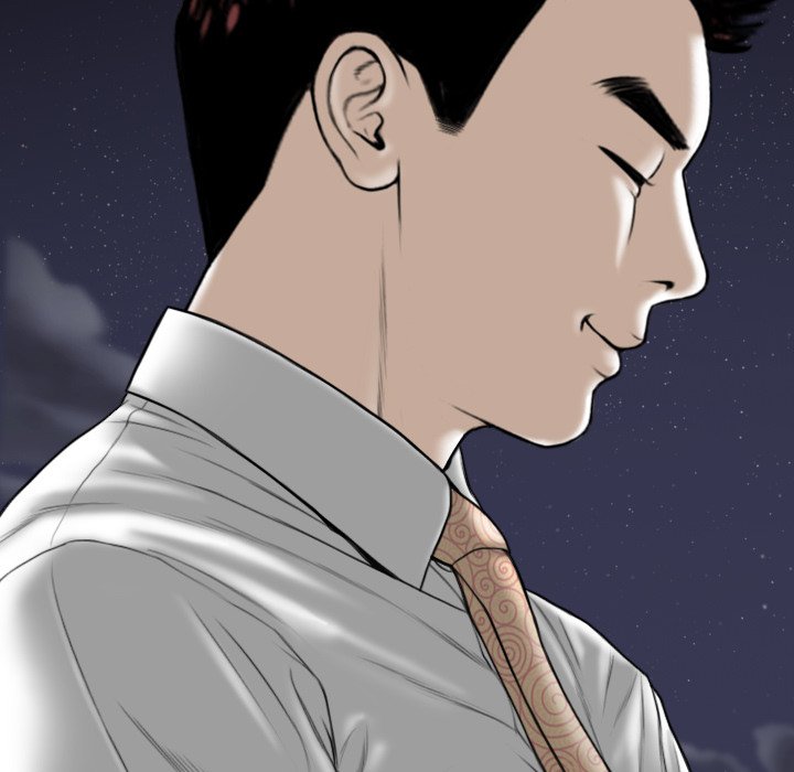 Only You Chapter 34 image 76