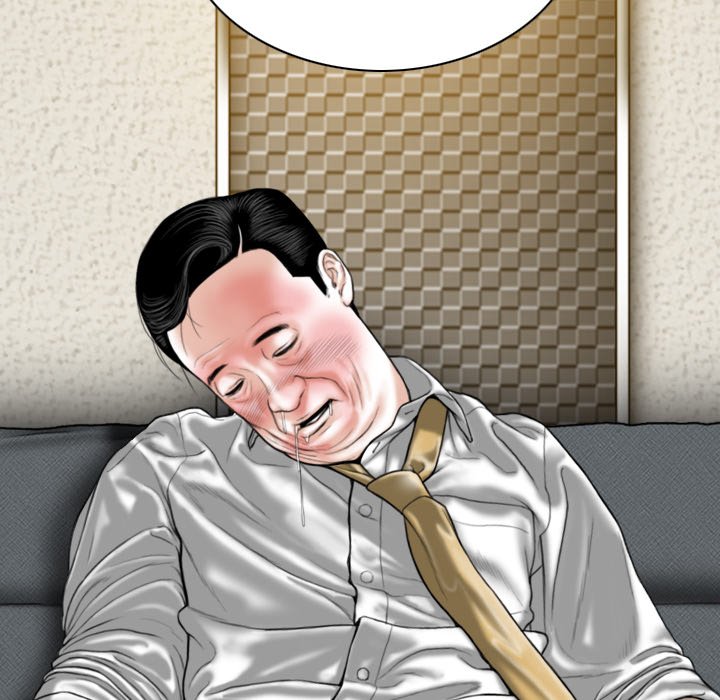 Only You Chapter 35 image 152