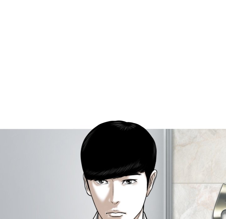 Only You Chapter 35 image 176
