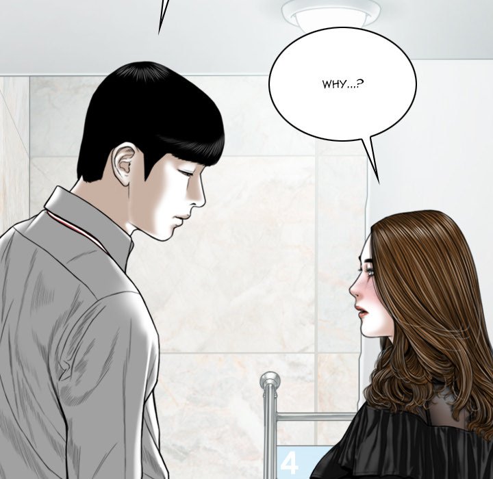 Only You Chapter 35 image 183