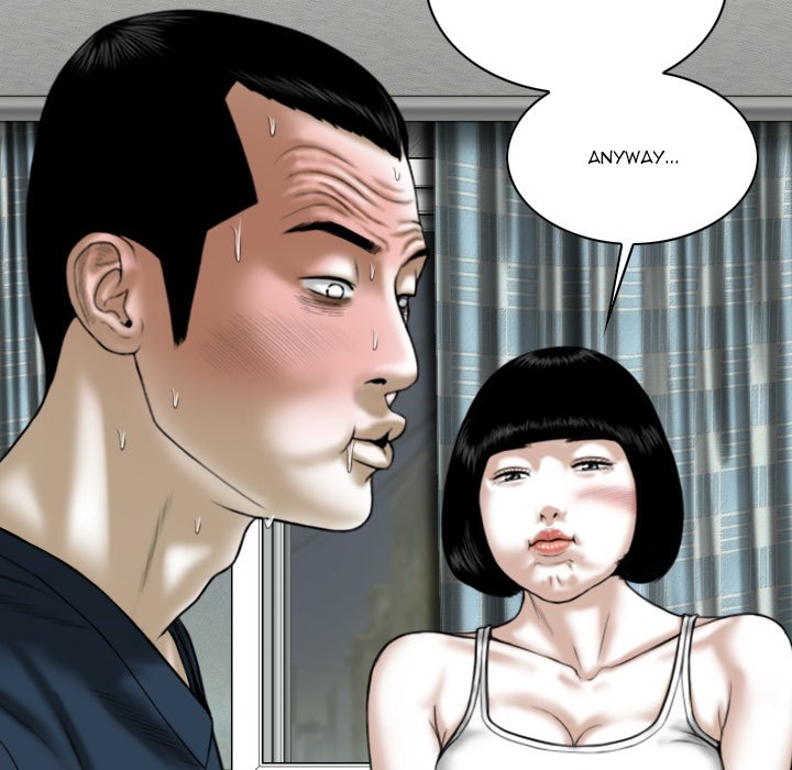 Only You Chapter 35 image 33