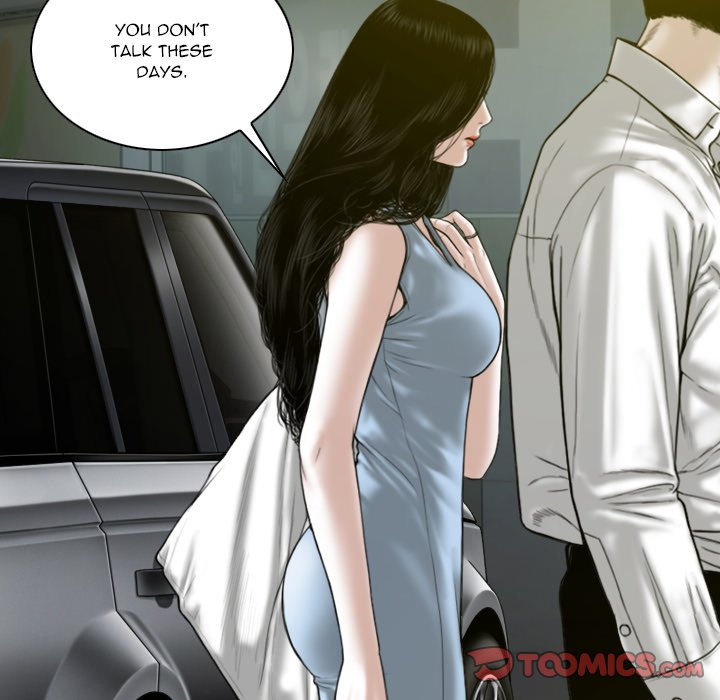 Only You Chapter 35 image 43
