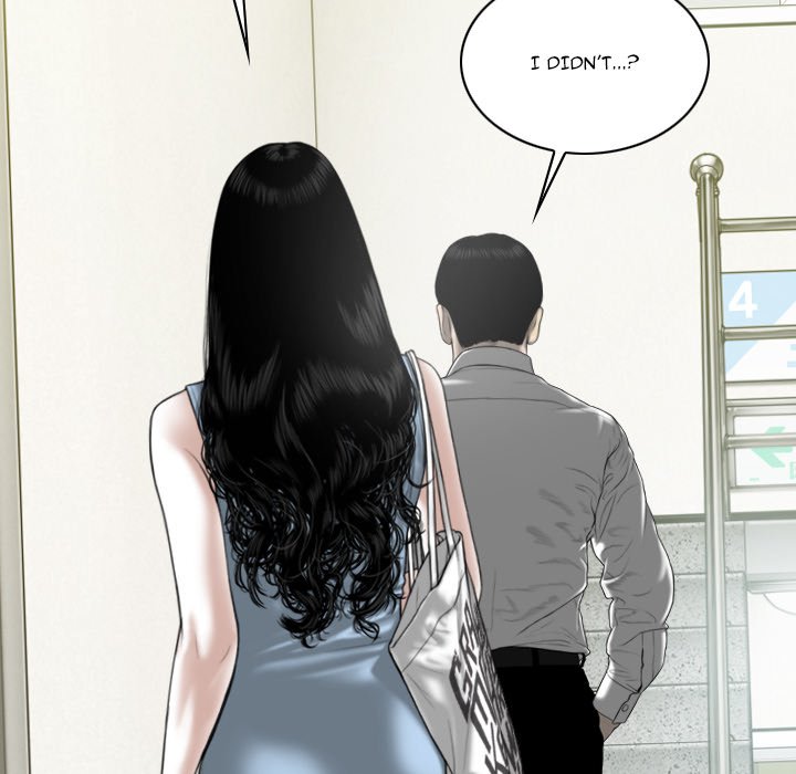 Only You Chapter 35 image 47