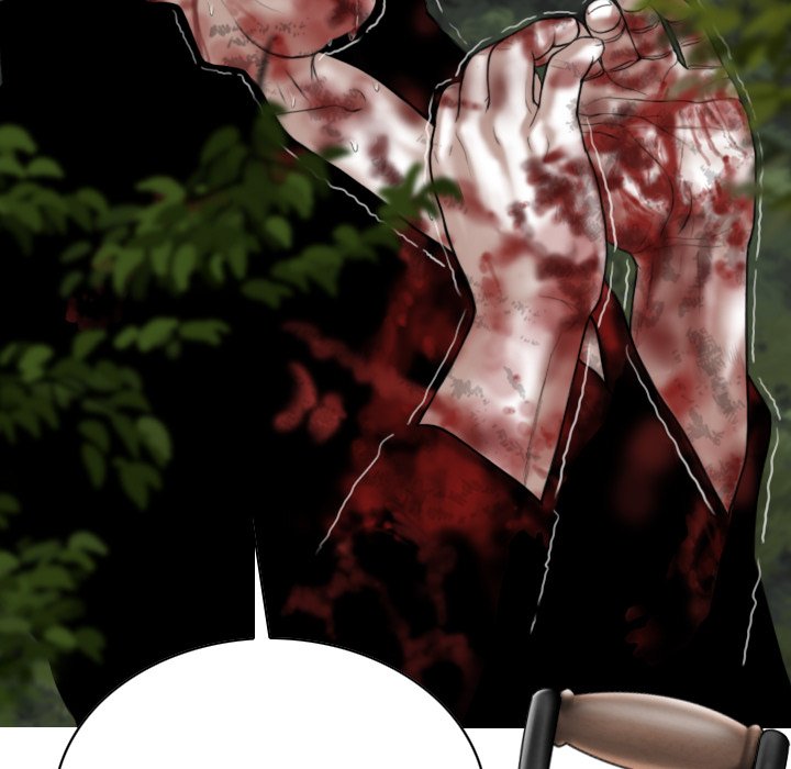 Only You Chapter 35 image 79