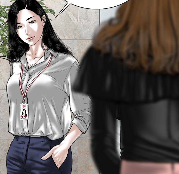 Only You Chapter 36 image 103
