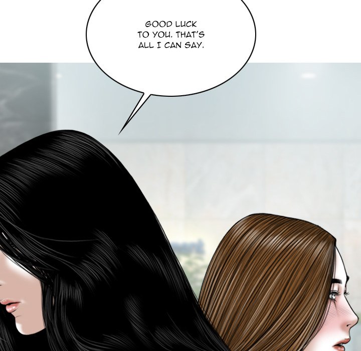 Only You Chapter 36 image 106