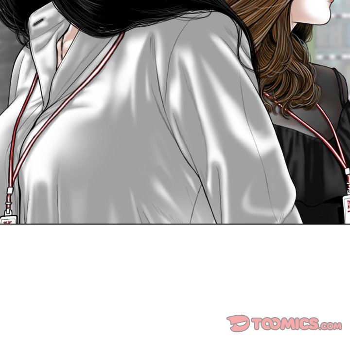 Only You Chapter 36 image 107