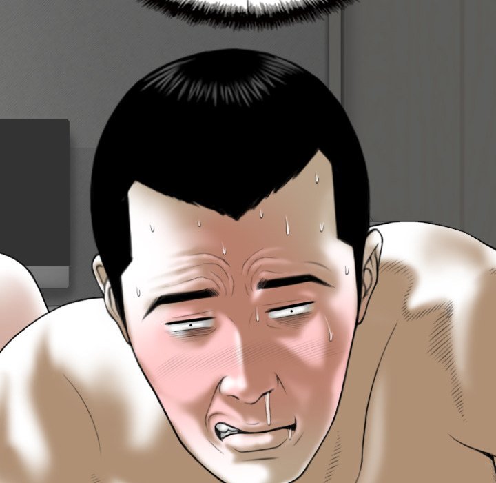 Only You Chapter 36 image 116