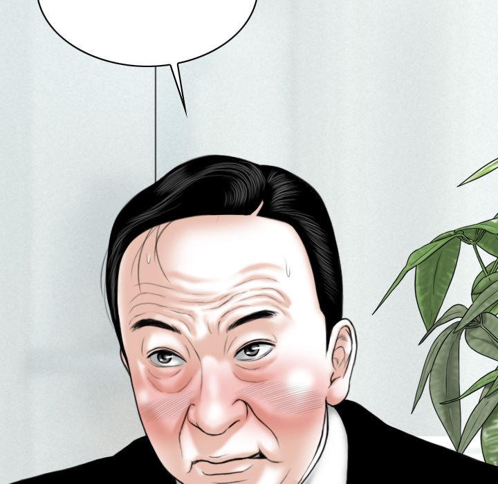 Only You Chapter 36 image 174