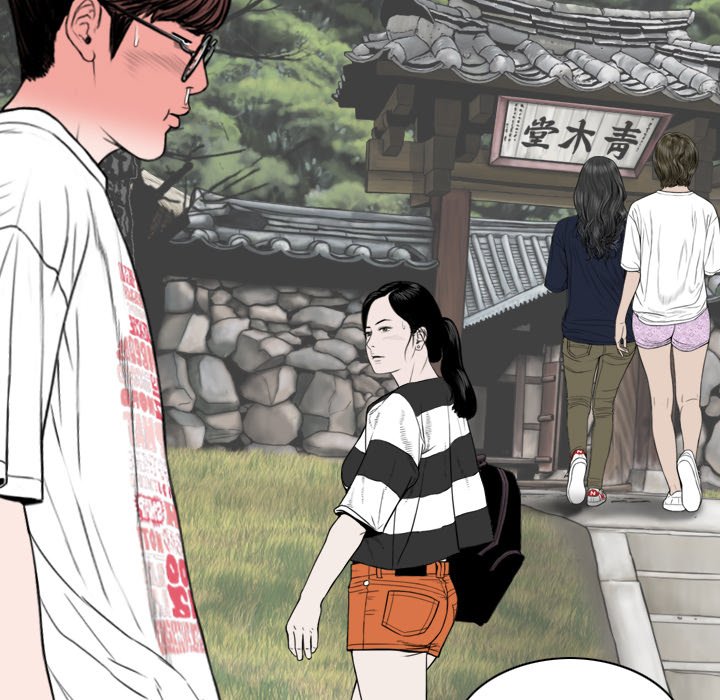 Only You Chapter 36 image 18