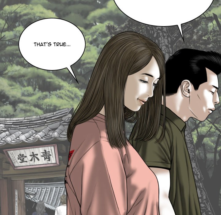 Only You Chapter 36 image 21
