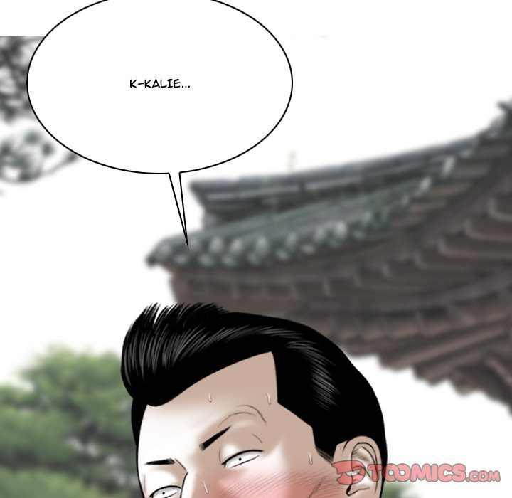 Only You Chapter 36 image 27