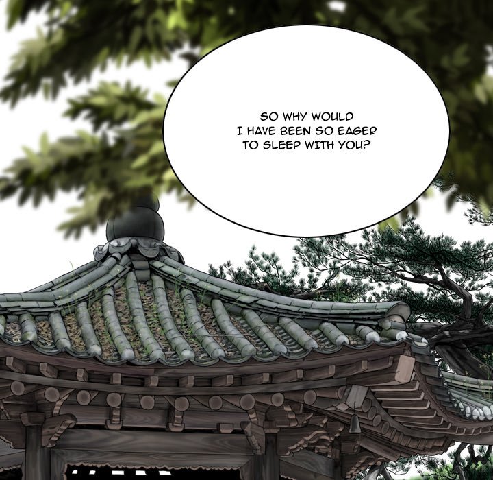 Only You Chapter 36 image 40