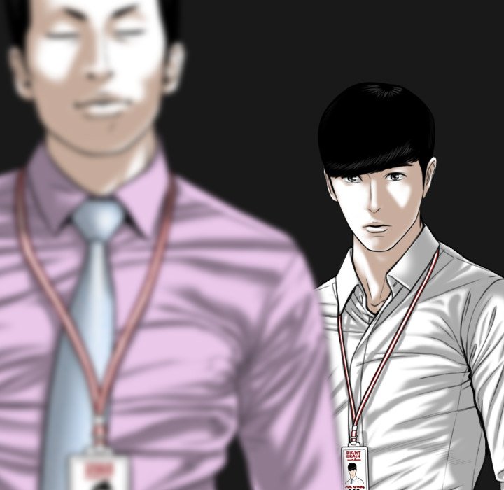 Only You Chapter 36 image 64