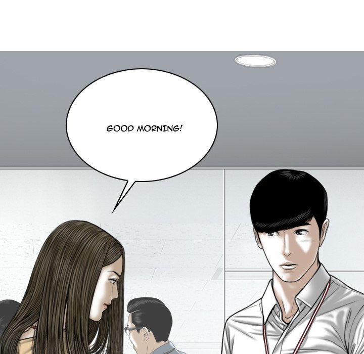 Only You Chapter 36 image 70