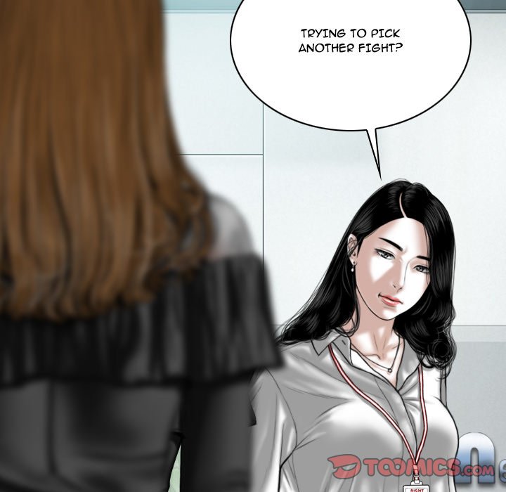 Only You Chapter 36 image 83