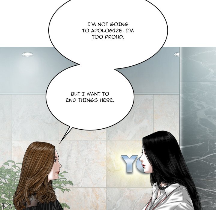 Only You Chapter 36 image 95