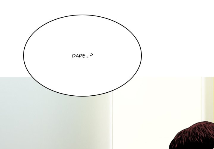 Only You Chapter 37 image 0