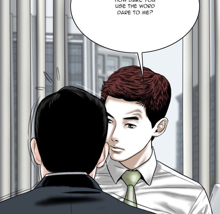 Only You Chapter 37 image 13