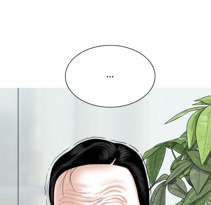 Only You Chapter 37 image 15