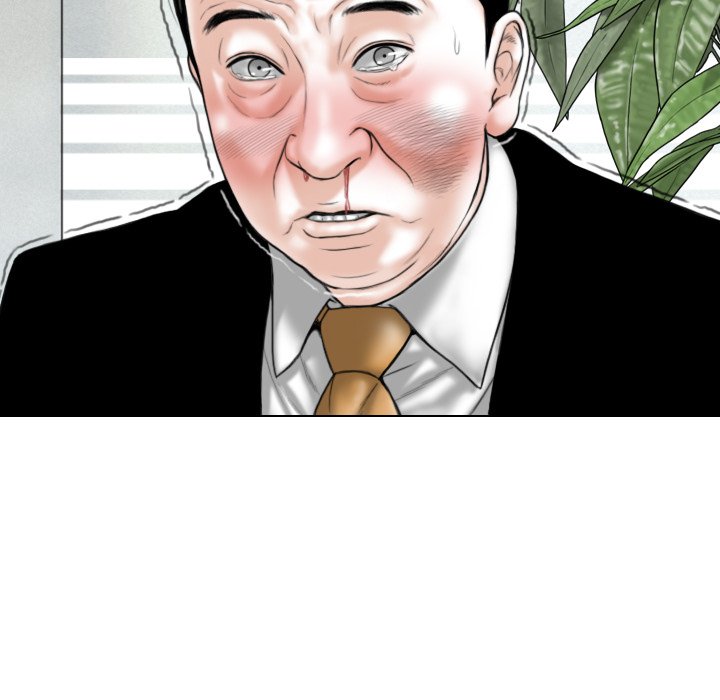 Only You Chapter 37 image 16