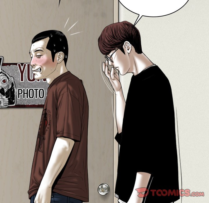 Only You Chapter 37 image 171