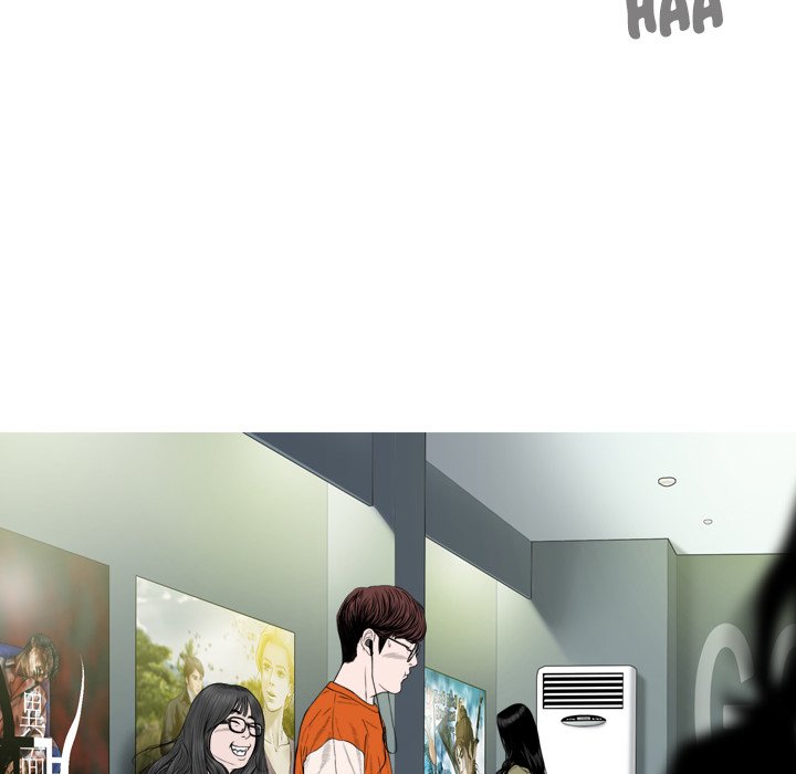 Only You Chapter 37 image 73