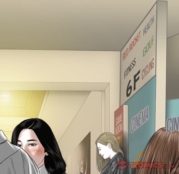 Only You Chapter 37 image 83