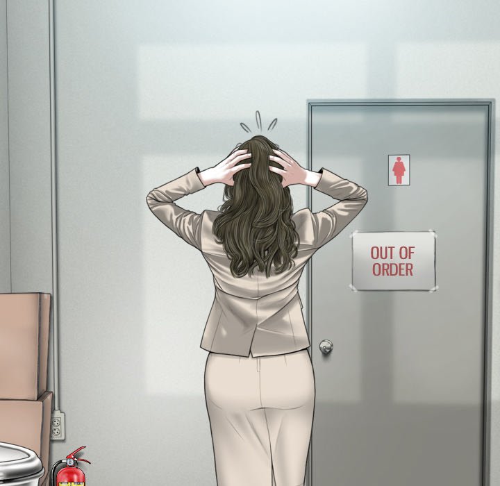 Only You Chapter 37 image 86