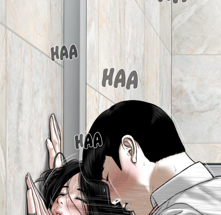 Only You Chapter 37 image 94