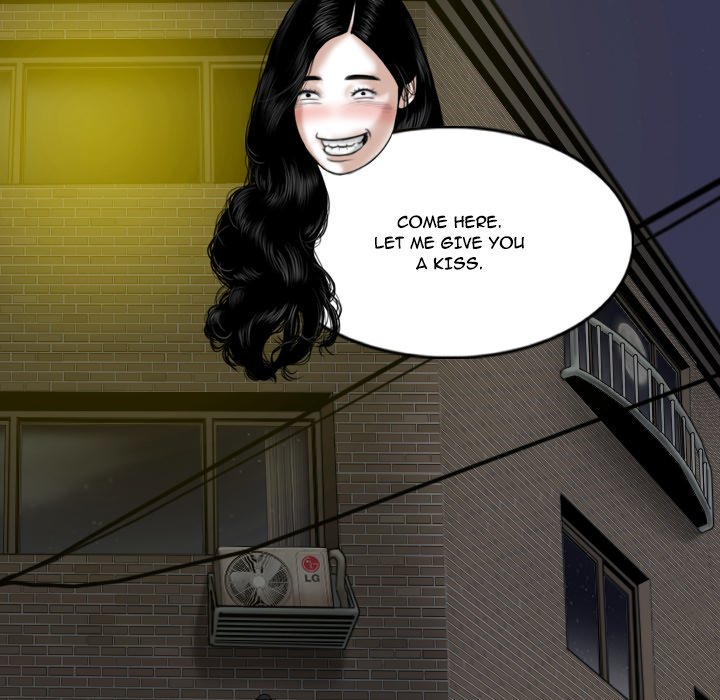 Only You Chapter 38 image 114