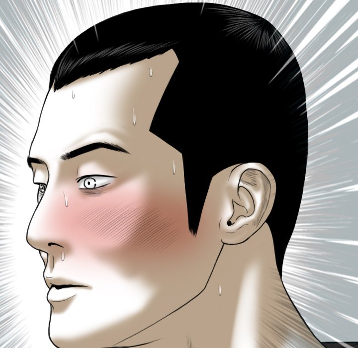 Only You Chapter 38 image 15