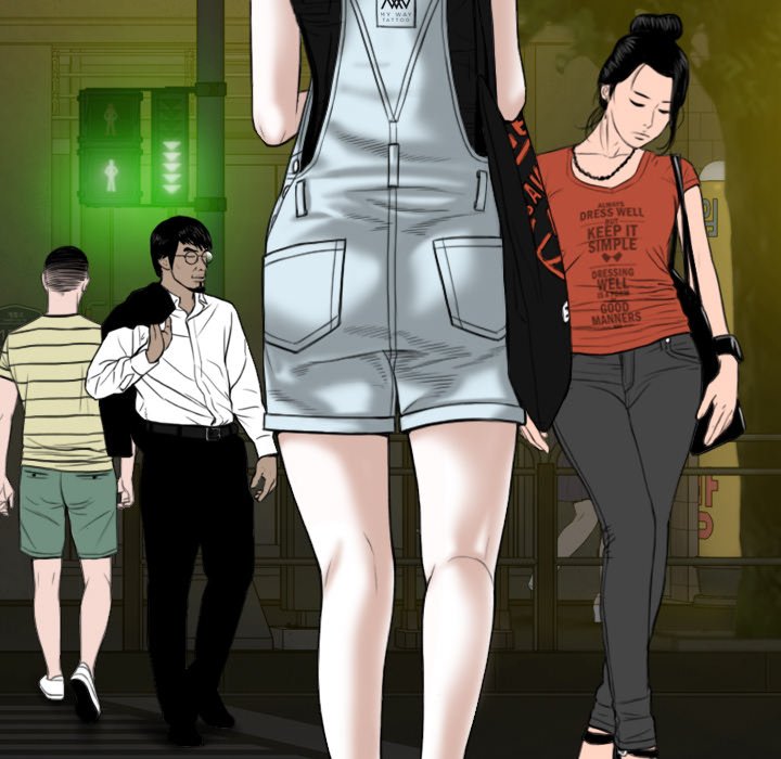 Only You Chapter 38 image 178
