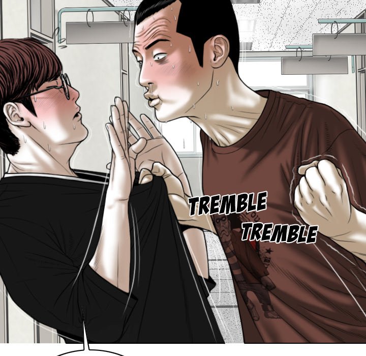 Only You Chapter 38 image 18